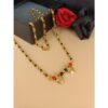 Gold Plated Mangalsutra